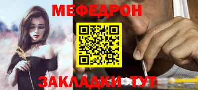 кокс Лесосибирск