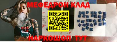 MDMA Premium VHQ Ликино-Дулёво
