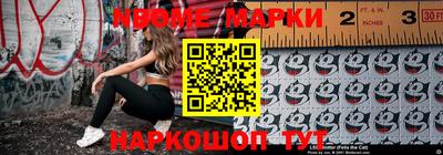 скорость mdpv Ливны