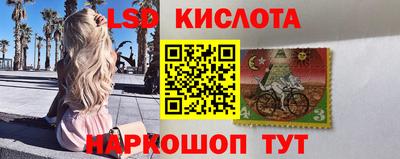 кокс Лесосибирск