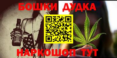 кокс Лесосибирск