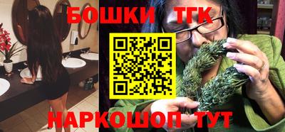 скорость mdpv Ливны