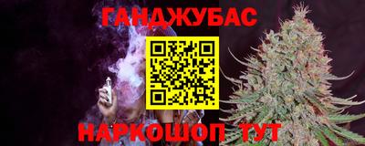 скорость mdpv Ливны