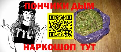скорость mdpv Ливны