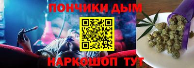 кокс Лесосибирск
