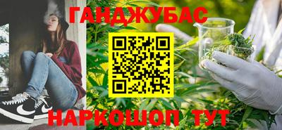 MDMA Premium VHQ Ликино-Дулёво