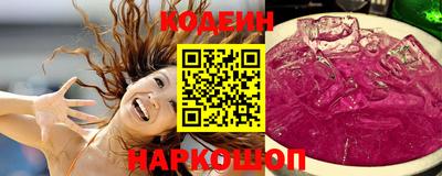 MDMA Premium VHQ Ликино-Дулёво