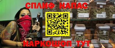 скорость mdpv Ливны