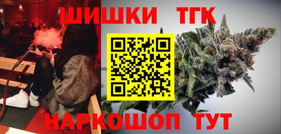 кокс Лесосибирск