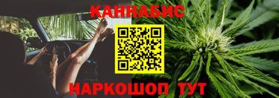 кокс Лесосибирск