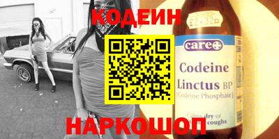 MDMA Premium VHQ Ликино-Дулёво