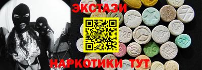 кокс Лесосибирск