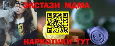 кокс Лесосибирск