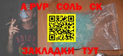 MDMA Premium VHQ Ликино-Дулёво