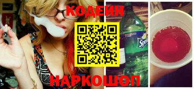 скорость mdpv Ливны