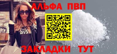 кокс Лесосибирск