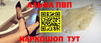 MDMA Premium VHQ Ликино-Дулёво