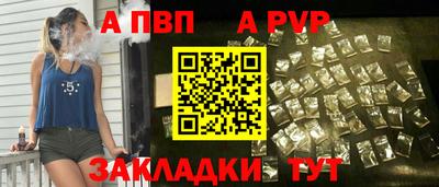 кокс Лесосибирск