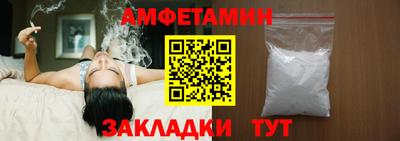MDMA Premium VHQ Ликино-Дулёво
