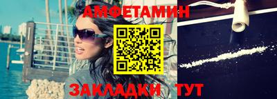 MDMA Premium VHQ Ликино-Дулёво