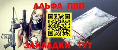 кокс Лесосибирск