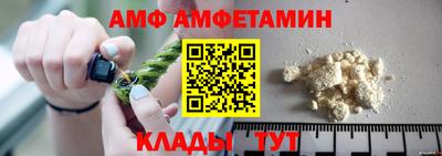 скорость mdpv Ливны