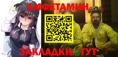 скорость mdpv Ливны