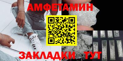 кокс Лесосибирск