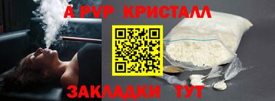 кокс Лесосибирск