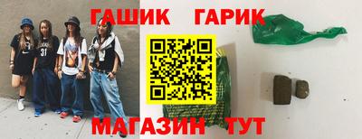 MDMA Premium VHQ Ликино-Дулёво