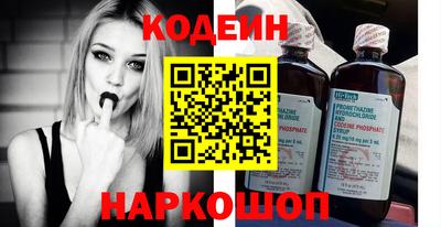MDMA Premium VHQ Ликино-Дулёво