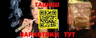 MDMA Premium VHQ Ликино-Дулёво