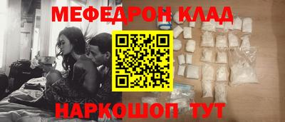 кокс Лесосибирск