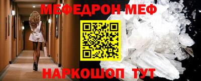 MDMA Premium VHQ Ликино-Дулёво