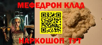 MDMA Premium VHQ Ликино-Дулёво