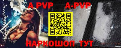 MDMA Premium VHQ Ликино-Дулёво